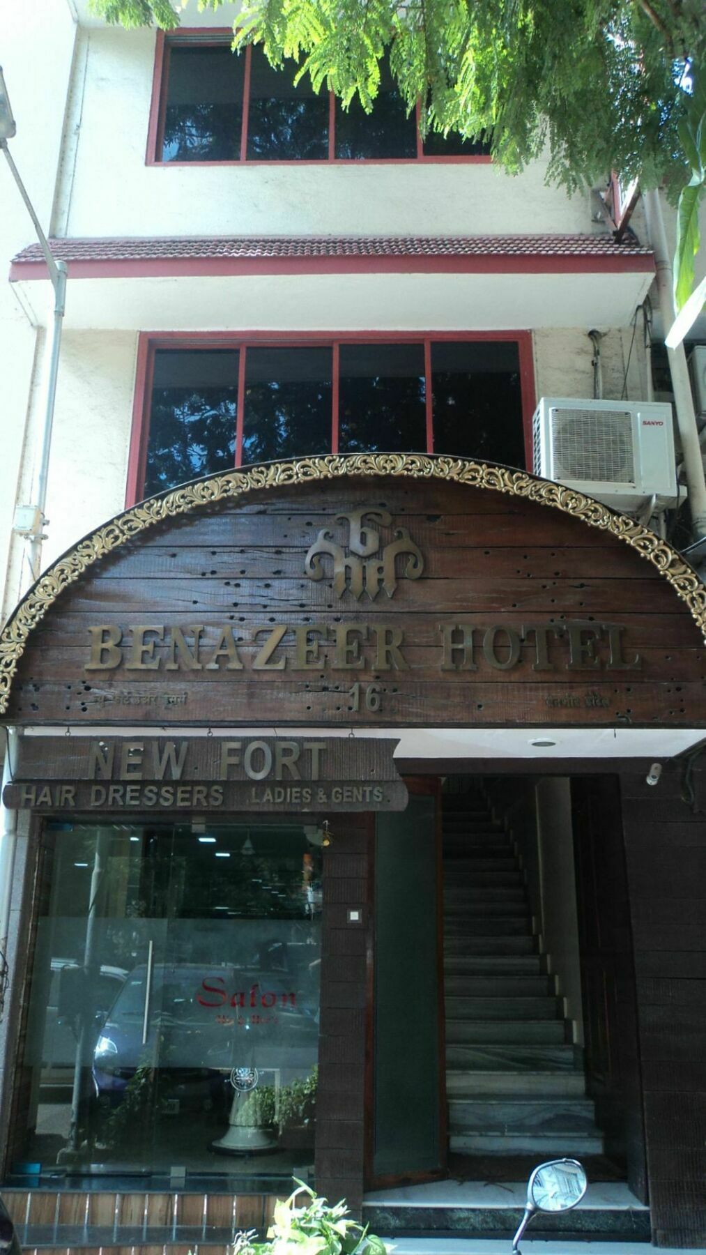 Benazeer Hotel Bombay Esterno foto